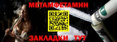 бутират Ирбит