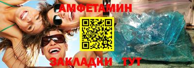 прущая мука Изобильный