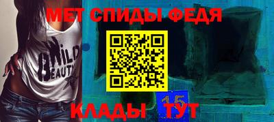 прущая мука Изобильный