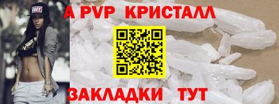 прущая мука Изобильный