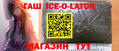 прущая мука Изобильный
