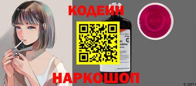 прущая мука Изобильный