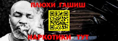 бутират Ирбит
