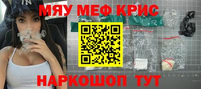 прущая мука Изобильный