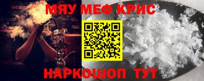 прущая мука Изобильный