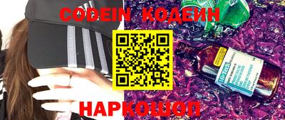 меф Ипатово