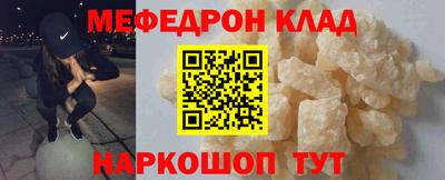 бутират Ирбит