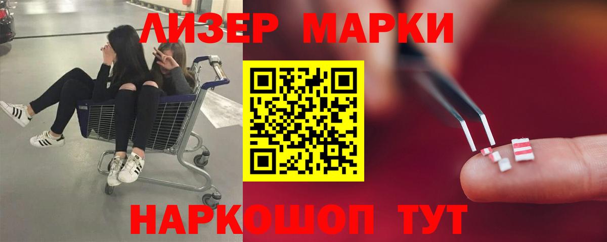 Тара  LSD-25 экстази ecstasy  ЛСД экстази ecstasy  Вход с VPN 