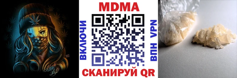 гидра ссылки Тара МДМА кристаллы