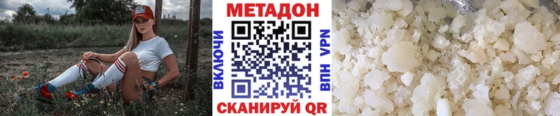 закладки  Тара  Метадон кристалл 